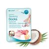 EPIELLE Intensive Repairing Coconut Hand/Foot Moisturizing Mask Pack 12 Pack