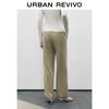 Women's 2024 Autumn High-Waist Wide-Leg Trousers