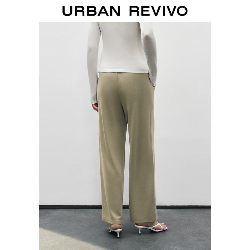 Women's 2024 Autumn High-Waist Wide-Leg Trousers