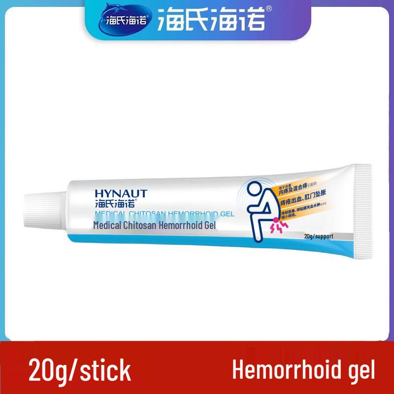 

Гель от геморроя Haishi Hainuo Medical Chitosan, 20 г