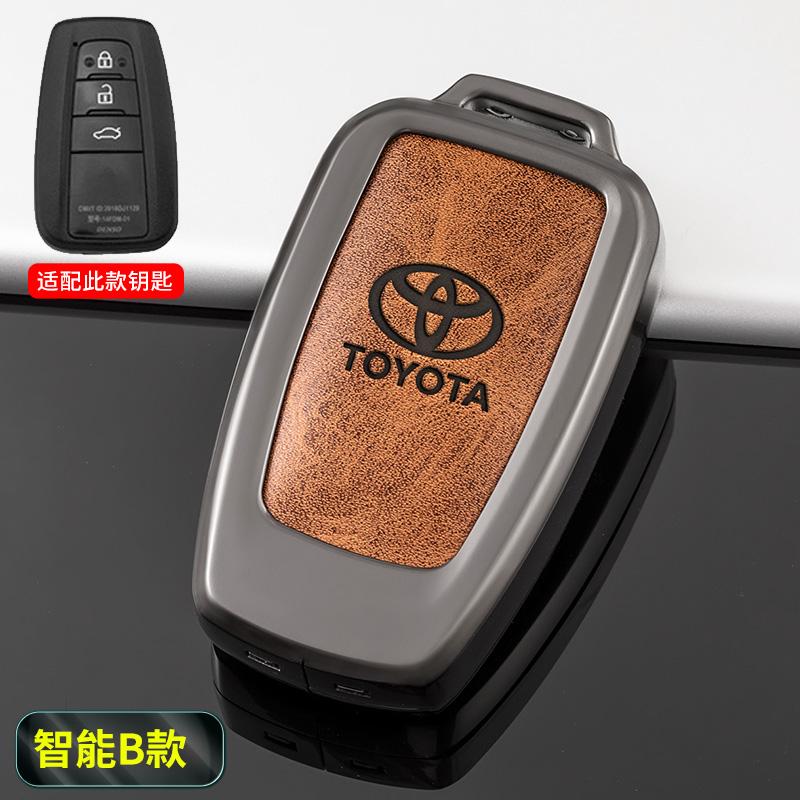 

Hot For Toyota Zinc Alloy Car Key Case Cover Holder Shell Accessories For Toyota Camry Prius Land Cruiser Prado 150 Crown For Su