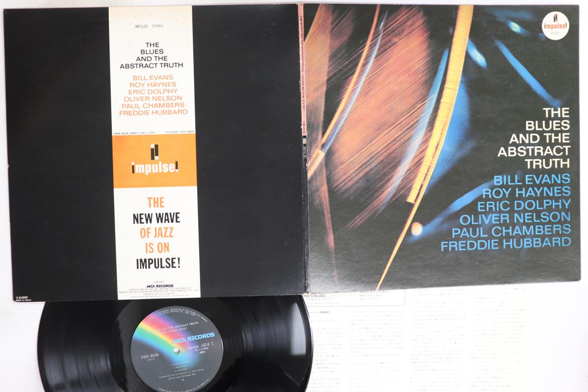 

LP Record OLIVER NELSON - Blues And The Abstract Truth VIM4646 MCA 1981 Japan Jazz Used