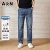 Men's Spring and Summer Jeans
