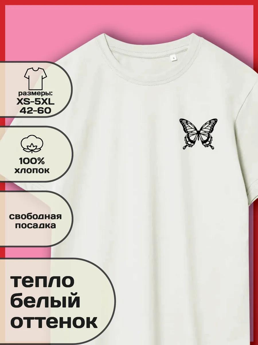 Butterfly Print T-shirt S