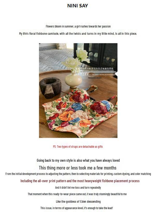 French Jacquard Fishbone Corset Tank Top - Women's Floral Waist Cincher 25801