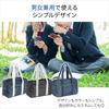 Black X Gray School Nylon School Large A4 High School Junior High School Plain [Berkuto] Bag, Bag, Capacity, Lightweight, Compatible, Unisex,