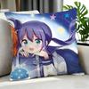 Anime By the Grace of the Gods Cushion Cover Cushion Cover Set Pcs X X X Pillowcase Decorative Sofa Home Decor