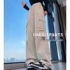 Women's American Retro High-Waist Convertible Drawstring Cargo Pants