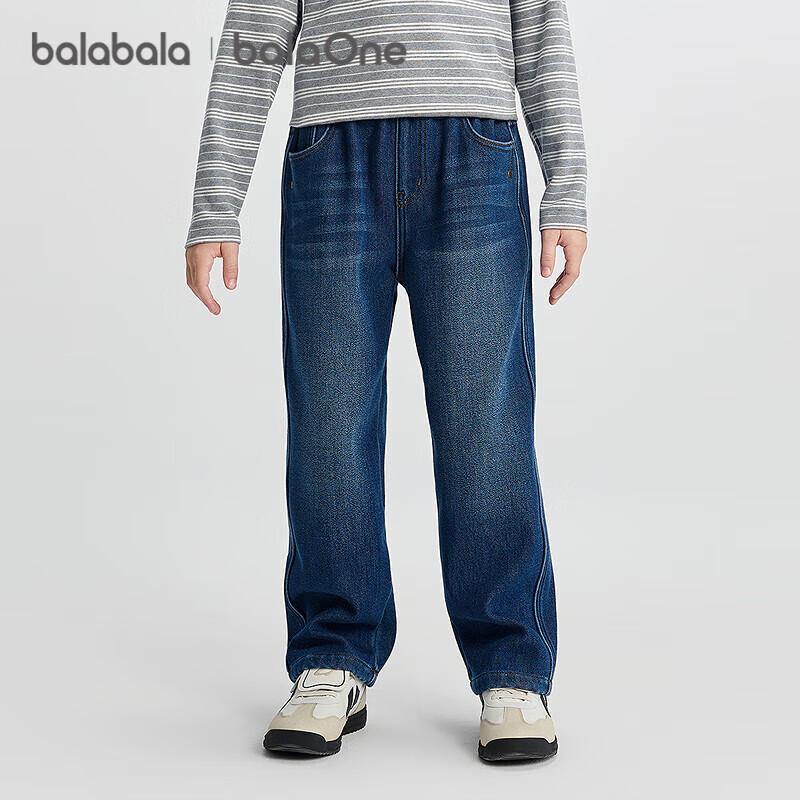 Balabala Boys' Fleece-Lined Straight-Leg Denim Jeans