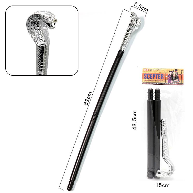 Snake Head Scepter Toy Skull Head Pharaoh King'S Magical Wands Cosplay Props