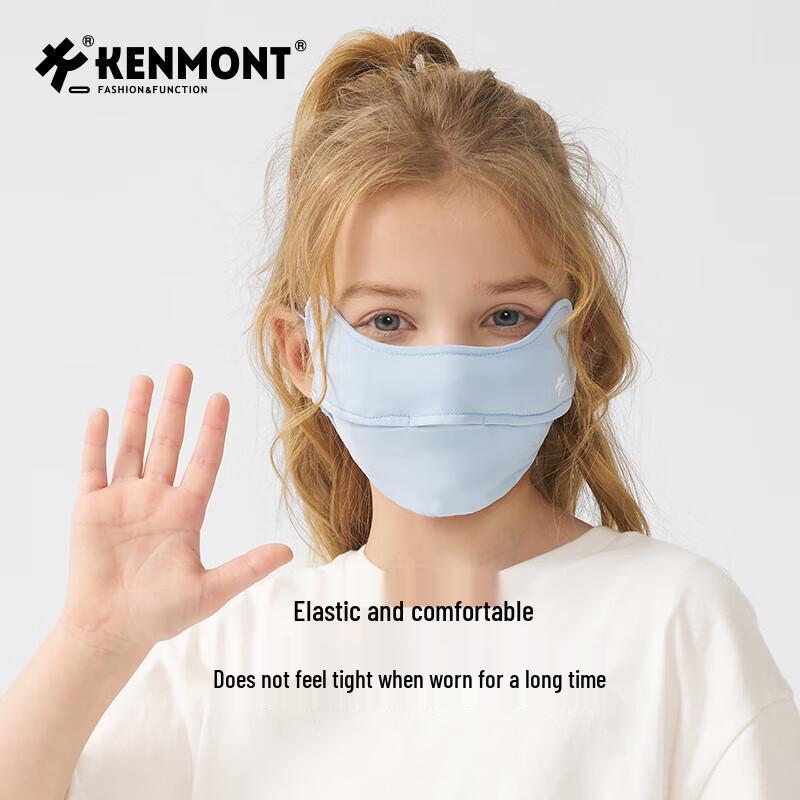 Kenmont Kids Ice Silk Sun Protection Mask