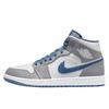 Air Jordan 1 Mid True Blue