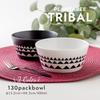 Minoru Pottery Mino Ware PLANTAREE-TRIBAL- 130 Pack Bowl, White, Set of 2