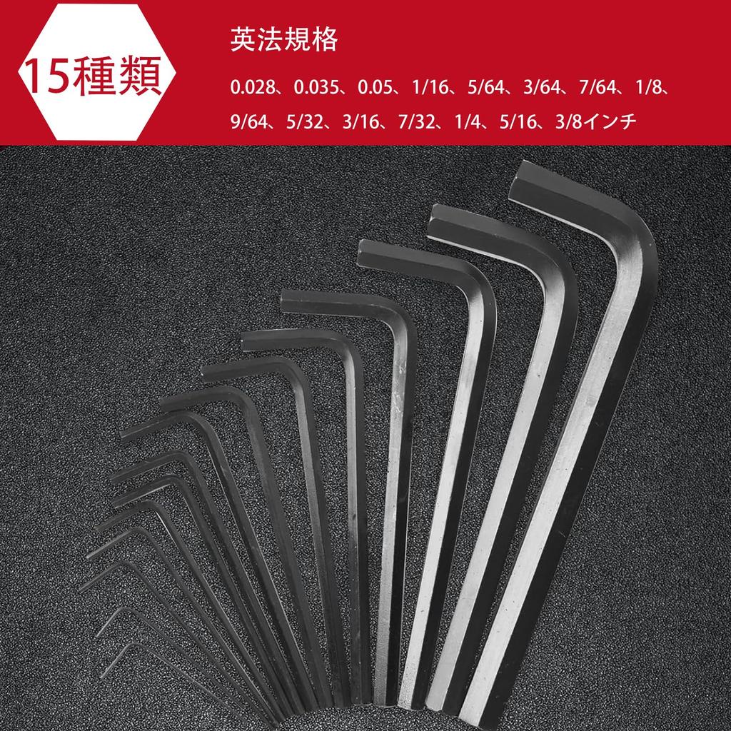 SOYANGNEK Hex Wrench Includes Metric and Inch Hex Long Precision Easy To Apply for DIY Machine and Furniture Assembly 35-Piece Set, Wrenches, Dual-Use