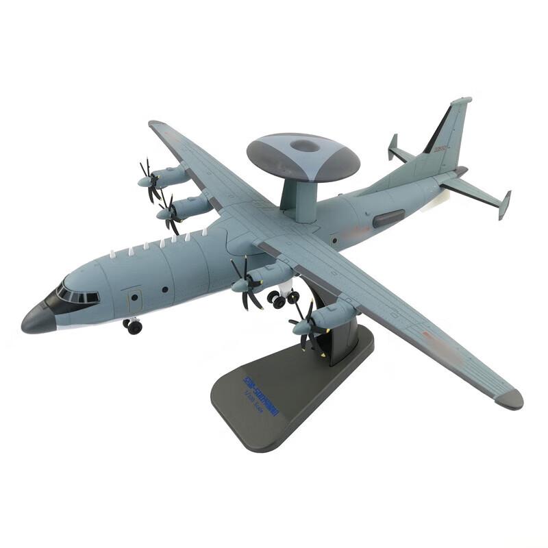 KJ500 Warning Aircraft Alloy Model