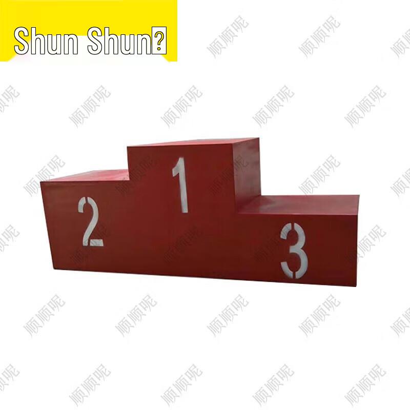 Wooden Awards Podium for Sports Events