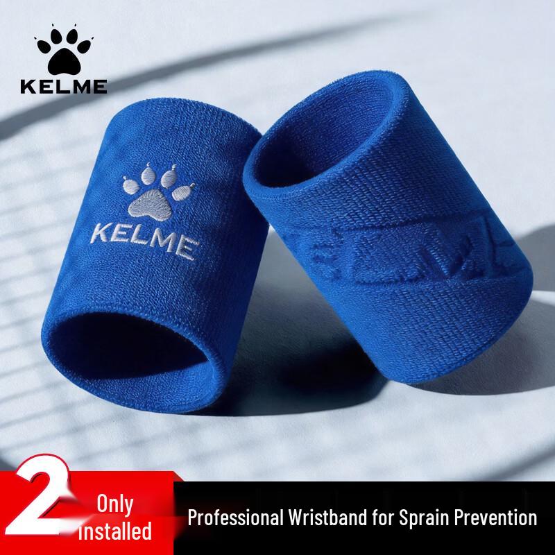

Спортивные запястные повязки KELME (Пара)