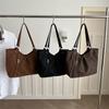 Korean Large-capacity Tote Bag, Women's Shoulder Bag, Versatile Light Luxury Handbag, Simple And Fashionable Commuter Bag