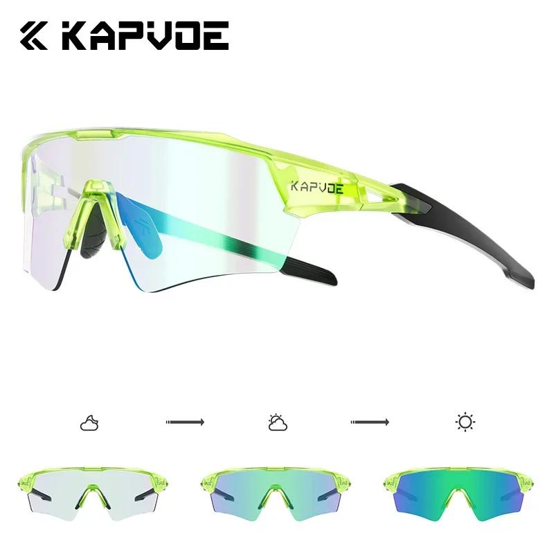 Kapvoe Hiking Eyewear Cycling Glasses UV400 Photochromic Sunglasses for Men Women Bike MTB Outdoor Riding Driving Running