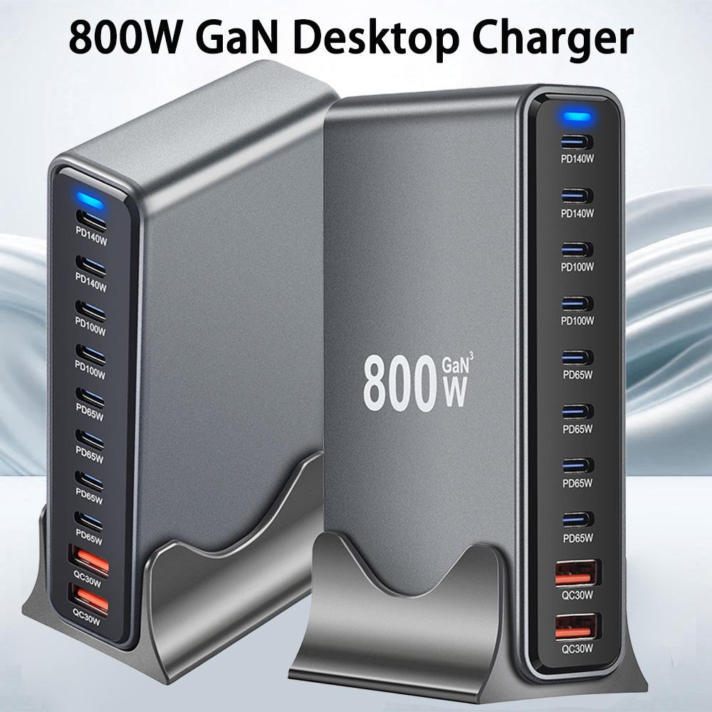 800 Вт GaN Настольное зарядное устройство USB C Двойное 140 Вт PD3.1 10 портов Станция быстрой зарядки Адаптеры для нескольких устройств Ноутбук Настенное зарядное устройство