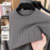 JOW Men's Winter Heavy Jacquard Pure Wool Semi-High Collar Sweater