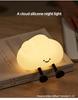 Cloud Silicone Night Light: Cute Bedside Lamp & Sleep Companion Gift for Kids