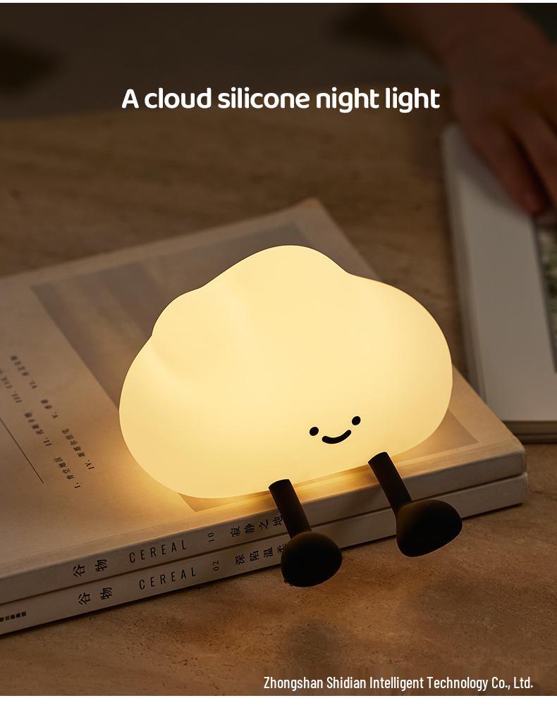 Cloud Silicone Night Light: Cute Bedside Lamp & Sleep Companion Gift for Kids