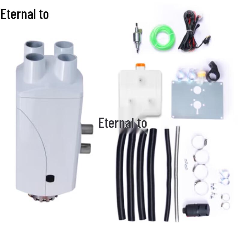 Yongzhi All-in-One Diesel Parking & Auxiliary Heater