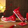 Vyšívané boty Nové boty Hanfu s třásněmi Starověký čínský styl 6 cm vnitřní látkové boty zvyšující výšku