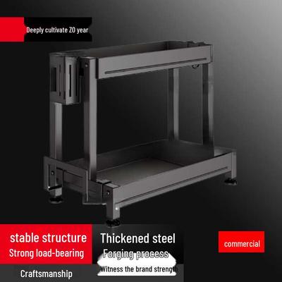 Countertop Kitchen Storage Rack with Knife Holder