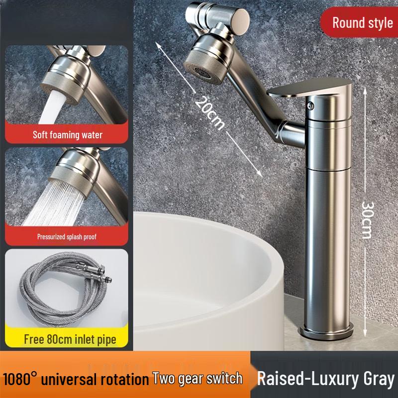 

Gongzu All-Copper Wall-Mounted Basin Faucet
