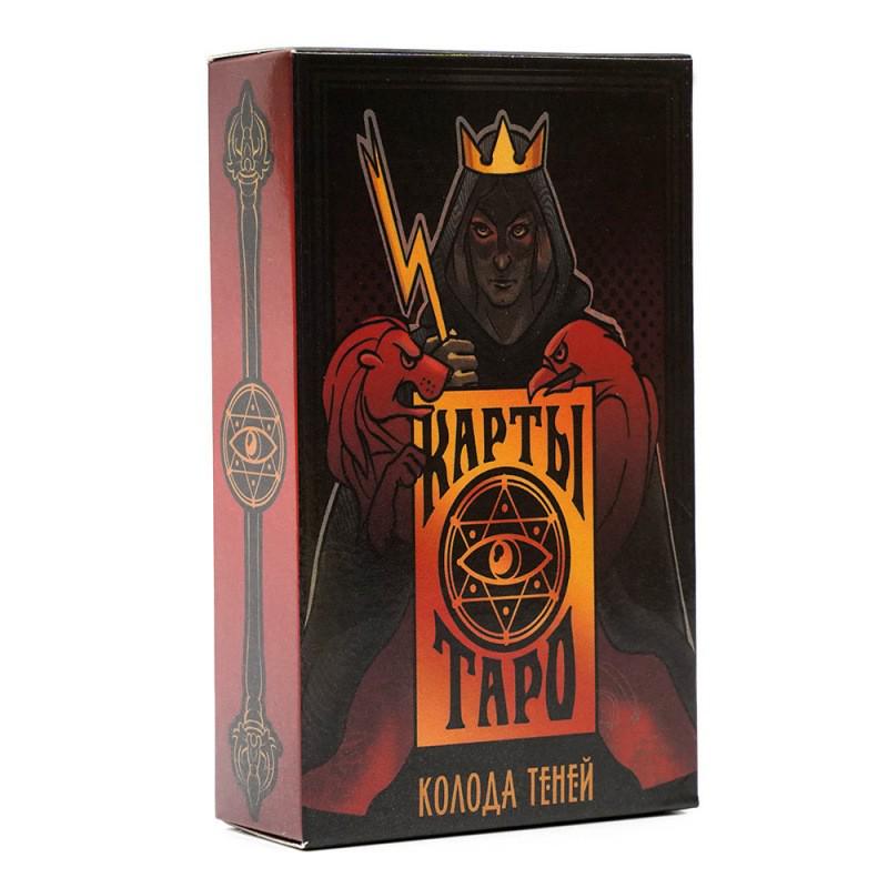 Cartas de Tarô Russas de Alta Qualidade com Instruções