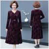 Women's Autumn Long-Sleeved Elegant Dress Mid-Waist V-Neck A-Line Skirt