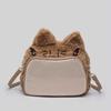 Grenzüberschreitende Niedliche Katze Plüsch Schmerztasche Doppelschulter Umhängetasche Schüler Party Weiche Niedliche Katze Kleine Essenszulage Wildleder Schmerz B