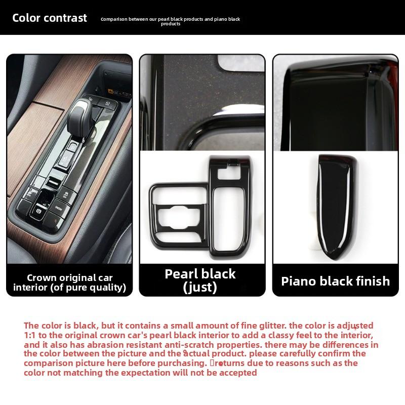 For Toyota Rav4 2026 Rear Cup Holder Decorative Trim Stickers Carbon Fiber Auto Inerior Drink Bottle Storage Slot Accessories