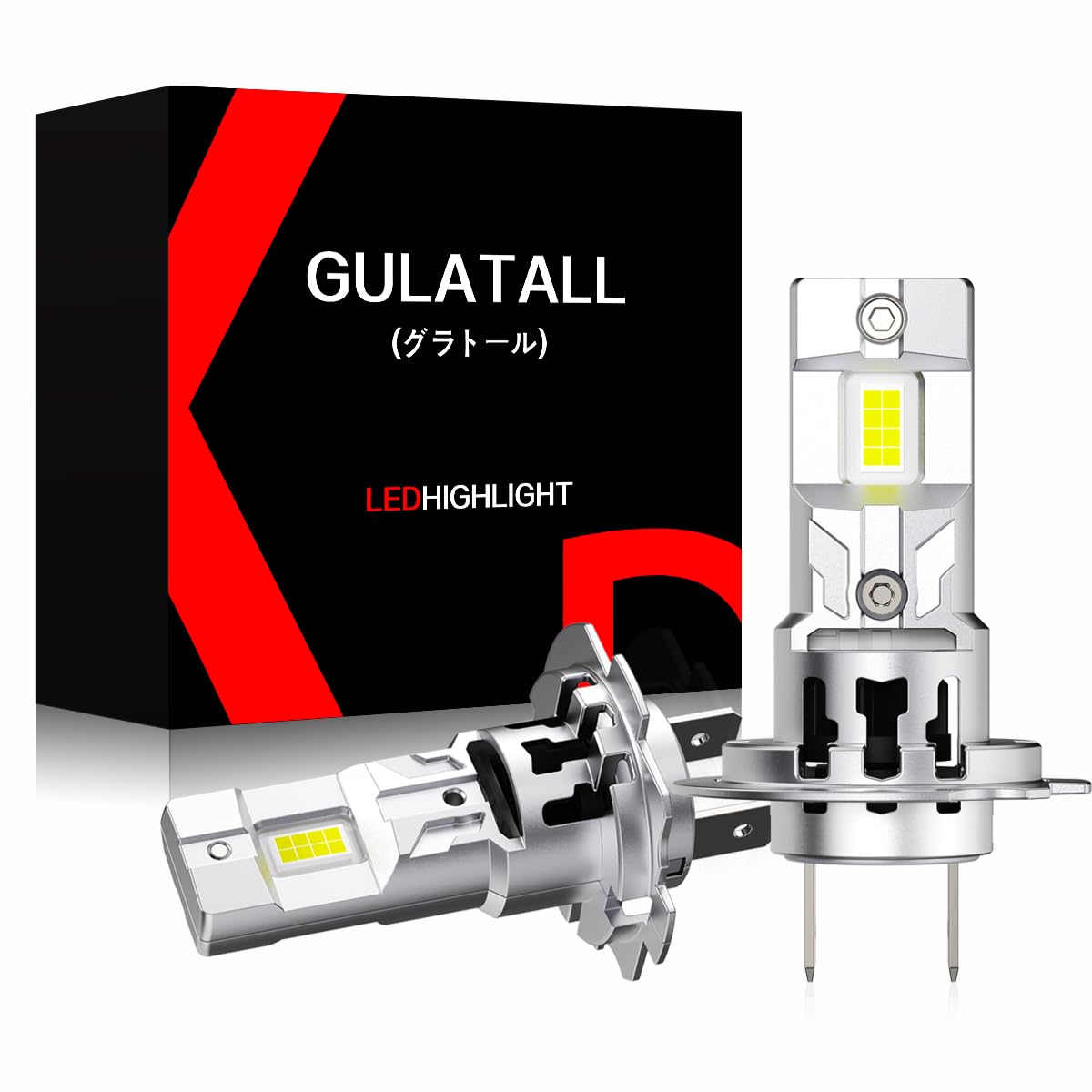 GULATALL H7 LED Headlight Explosive Light 20000LM Vehicle Inspection Compatible