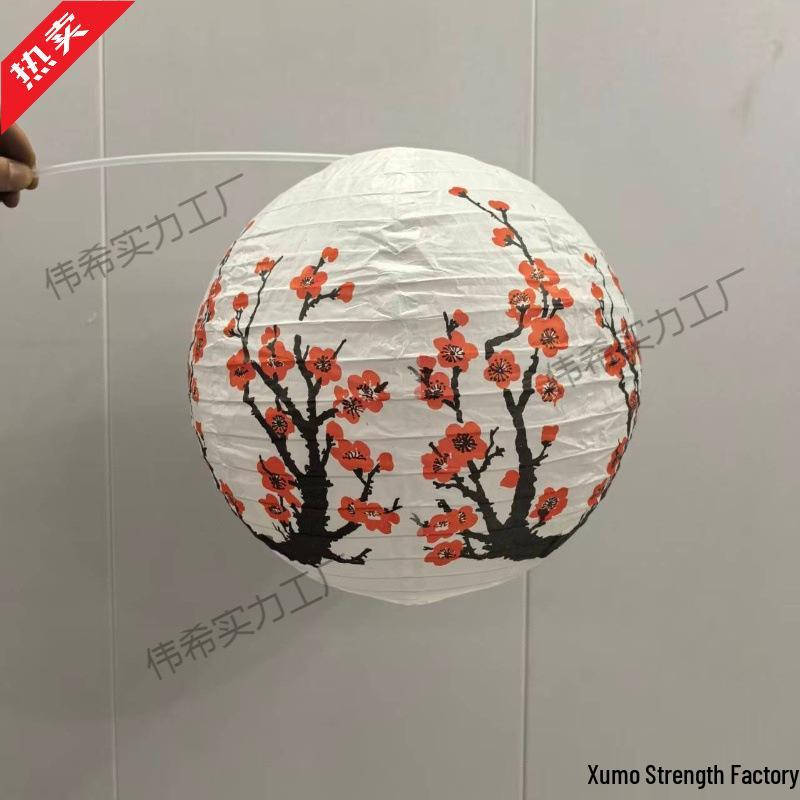 Year of the Horse New Year Decorations: Small Red Lantern String with 'Fu' Characters, Perfect for Spring Festival and Shopping Mall Scenes.