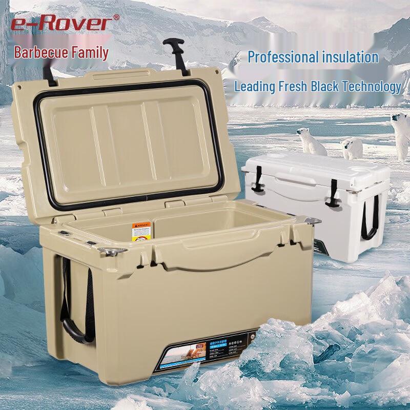 

BBQ Master Portable Outdoor Cooler