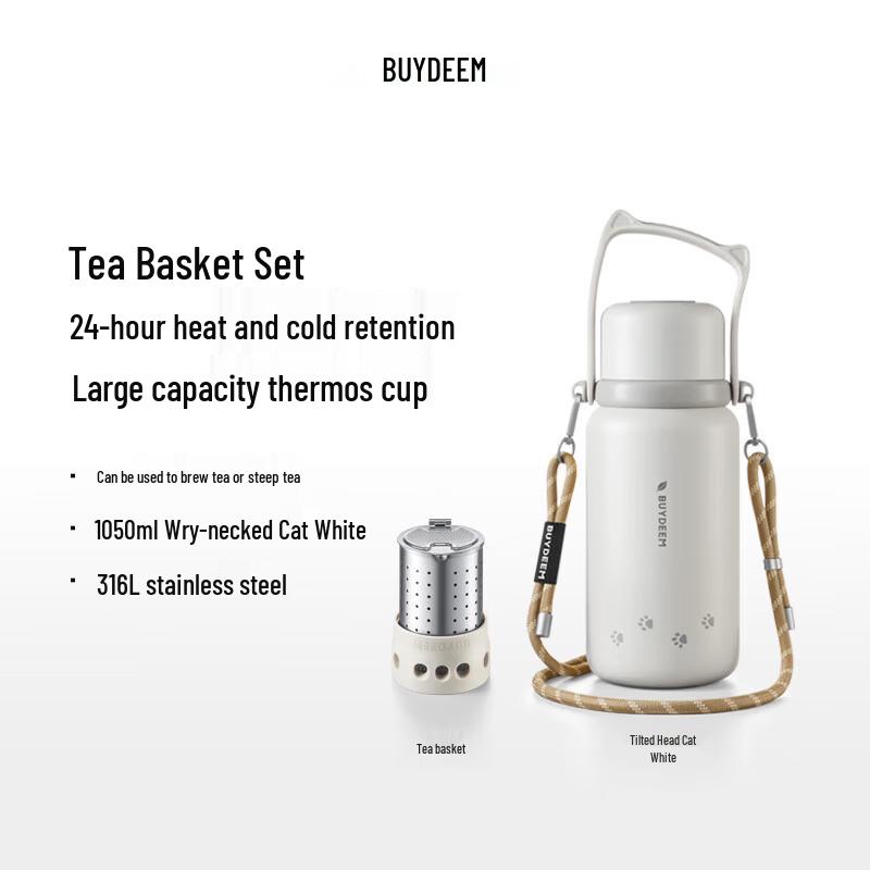 Buydeem 1000ml Tea Infuser Insulated Mug