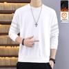 Men's Casual Plus Velvet Hoodie - Winter Style, Black/White/Gray, Loose Round Neck Pullover, Long Sleeve Sportswear Jacket.