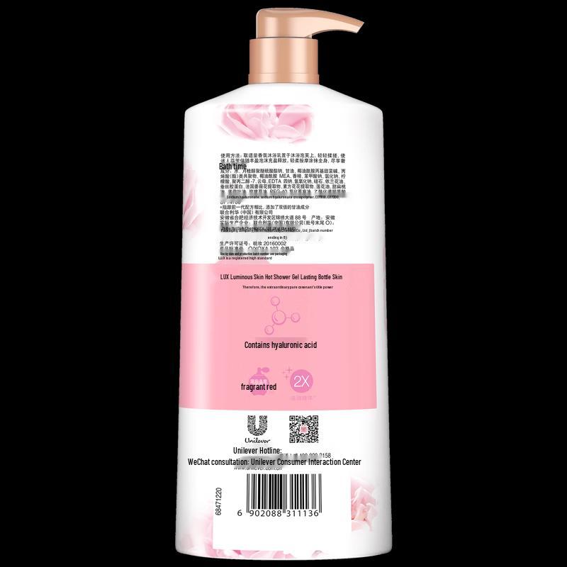 Lux Langzeit-Zartheits-Duschgel