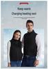 Smart Electric Heated Vest for Men and Women - Warm, Adjustable Heating Vest