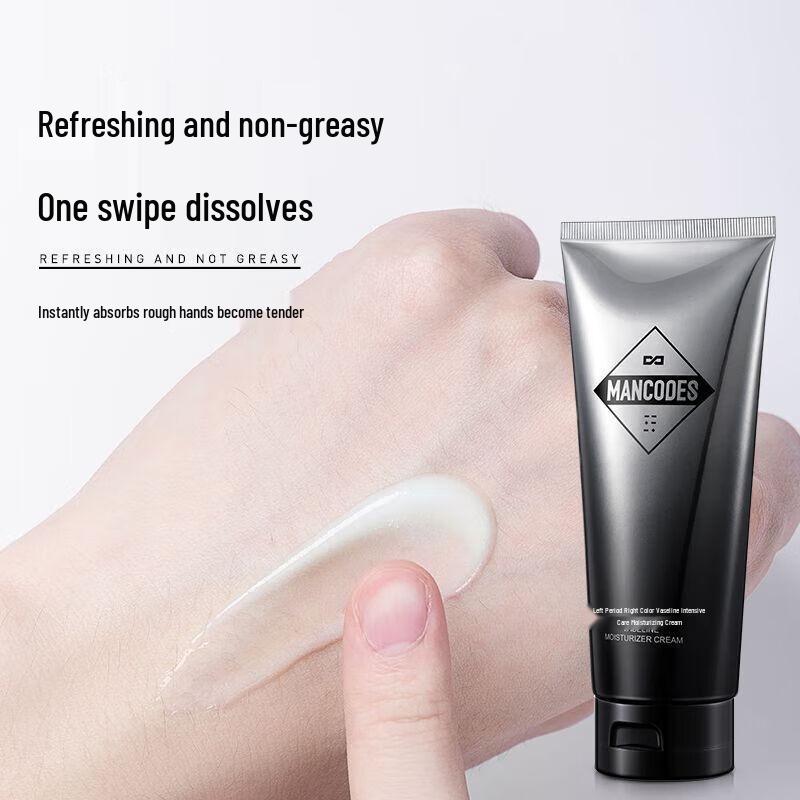 Zuoyanyouse Men's Vaseline Hydrating Cream