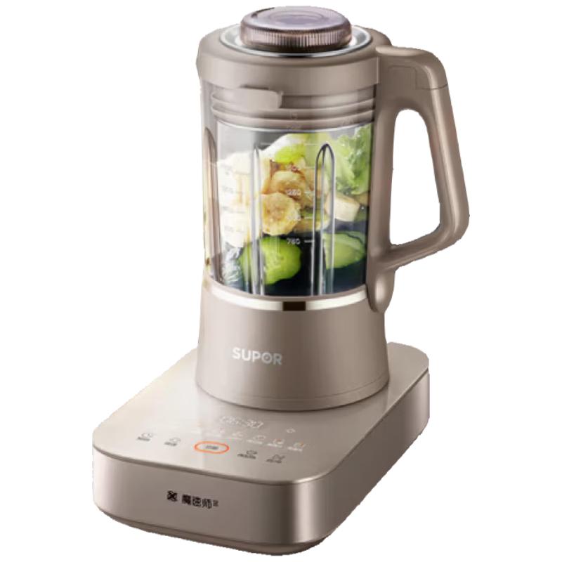 Supor SPX702R Quiet Smart Blender CN plug (adapter included)