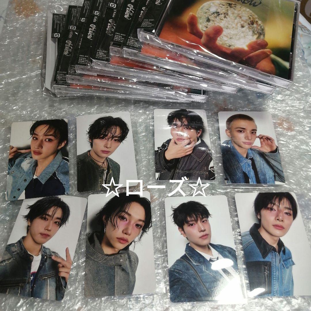 

[USED] Complete set of all 8 Hollow regular edition trading cards