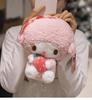 Sanrio Little Sheep Plush Coin Purse with Strawberry Charm & Bow