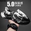 Coconut hole shoes boys wear bag head slippers in summer youth sports beach sandals
