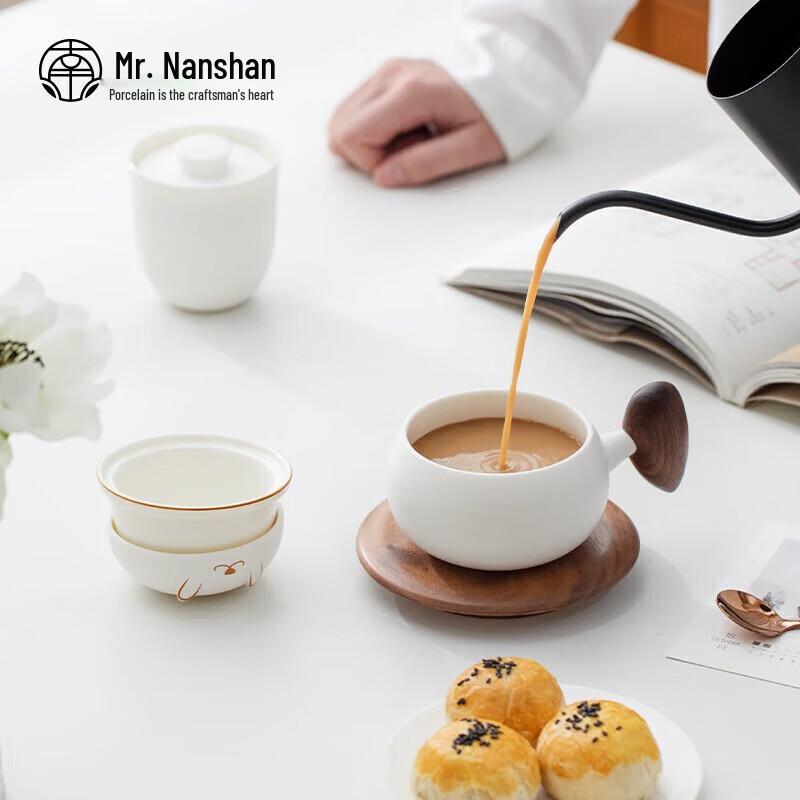 Mr. Nanshan Creative Tea Separation Mug Gift Set - White Rabbit Design