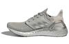 UltraBoost 20 Silver FY3449