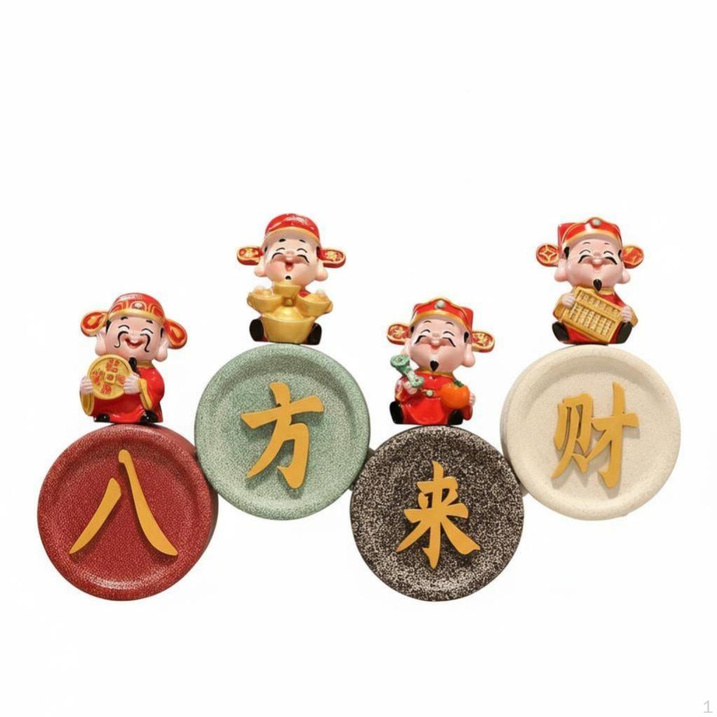 Fortune God Figurine, Resin Wealth Decor, Entryway, Office, Shop, Desktop